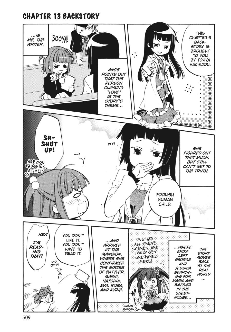 Read Umineko WHEN THEY CRY Episode 6_ Dawn of the Golden Witch EN Manga Online