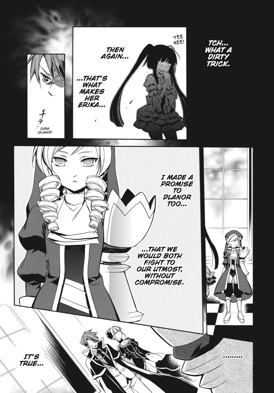 Read Umineko WHEN THEY CRY Episode 6_ Dawn of the Golden Witch EN Manga Online