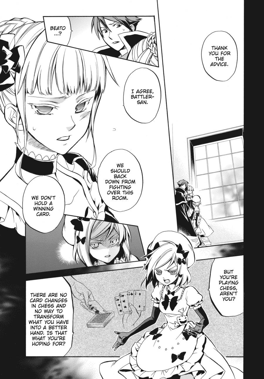 Read Umineko WHEN THEY CRY Episode 6_ Dawn of the Golden Witch EN Manga Online
