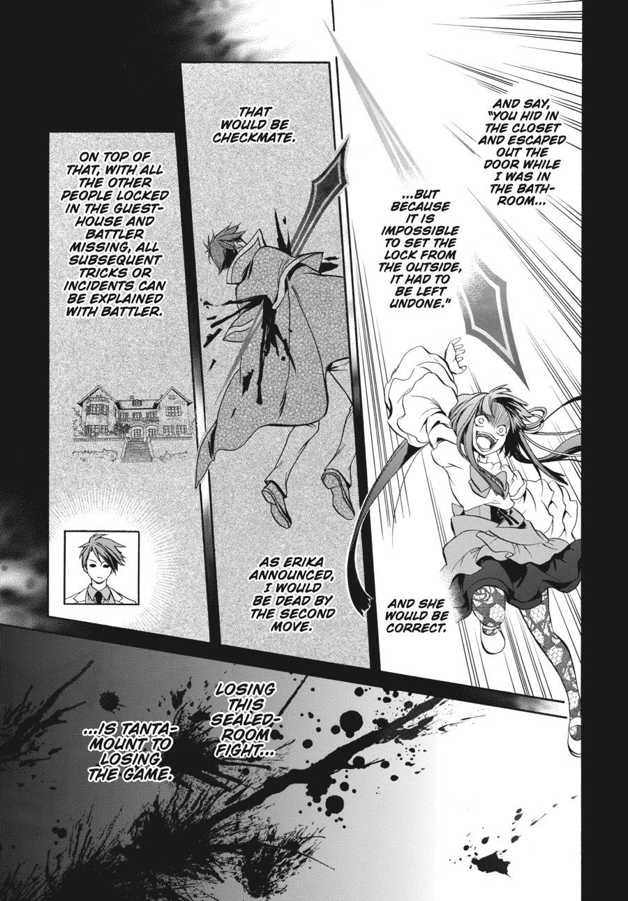 Read Umineko WHEN THEY CRY Episode 6_ Dawn of the Golden Witch EN Manga Online