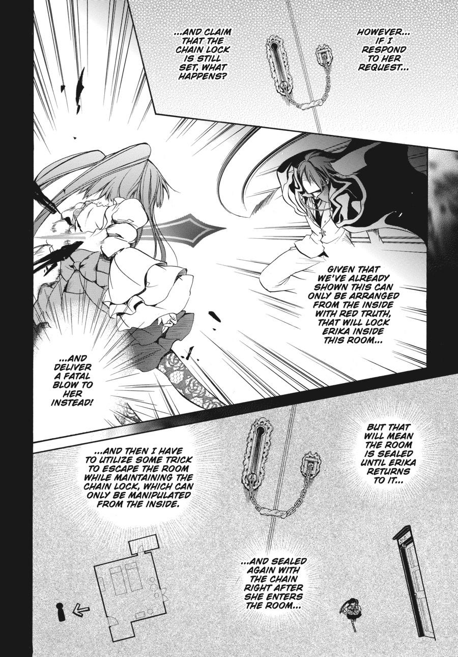 Read Umineko WHEN THEY CRY Episode 6_ Dawn of the Golden Witch EN Manga Online