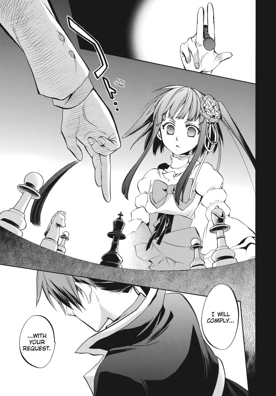 Read Umineko WHEN THEY CRY Episode 6_ Dawn of the Golden Witch EN Manga Online