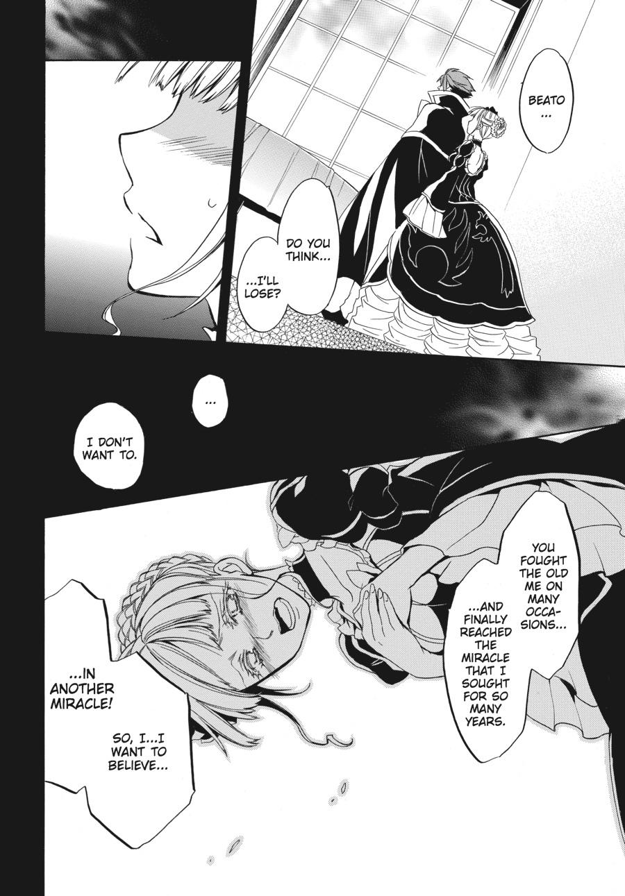 Read Umineko WHEN THEY CRY Episode 6_ Dawn of the Golden Witch EN Manga Online