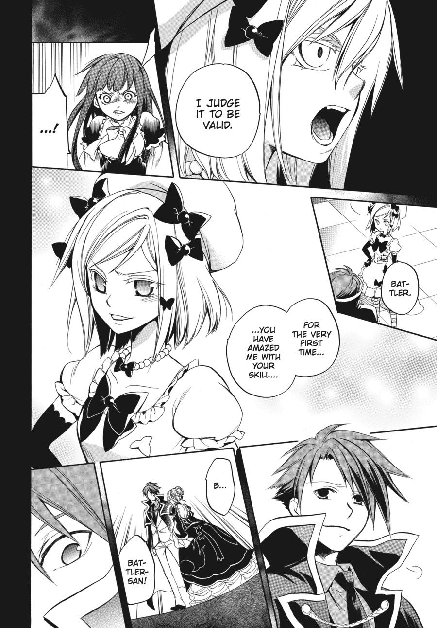 Read Umineko WHEN THEY CRY Episode 6_ Dawn of the Golden Witch EN Manga Online