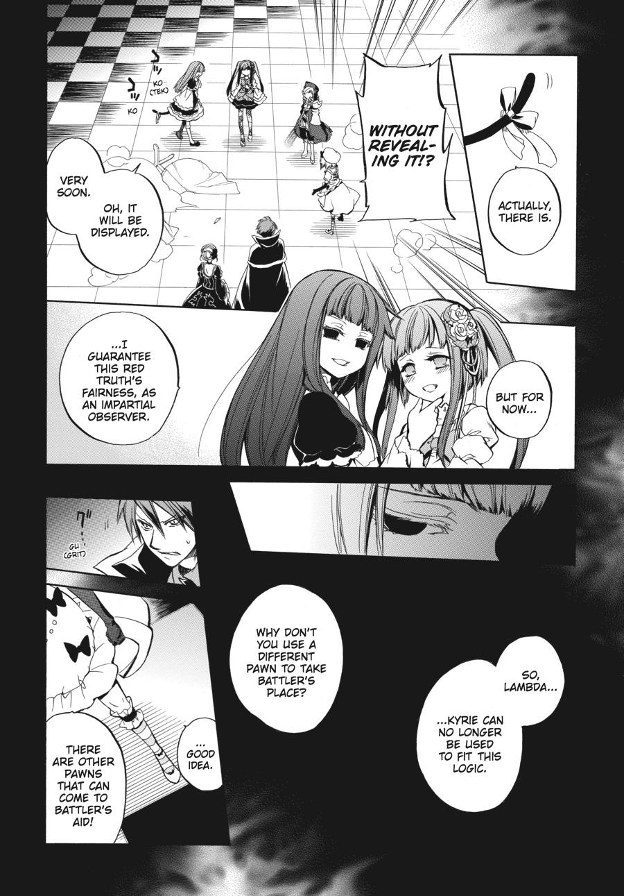 Read Umineko WHEN THEY CRY Episode 6_ Dawn of the Golden Witch EN Manga Online