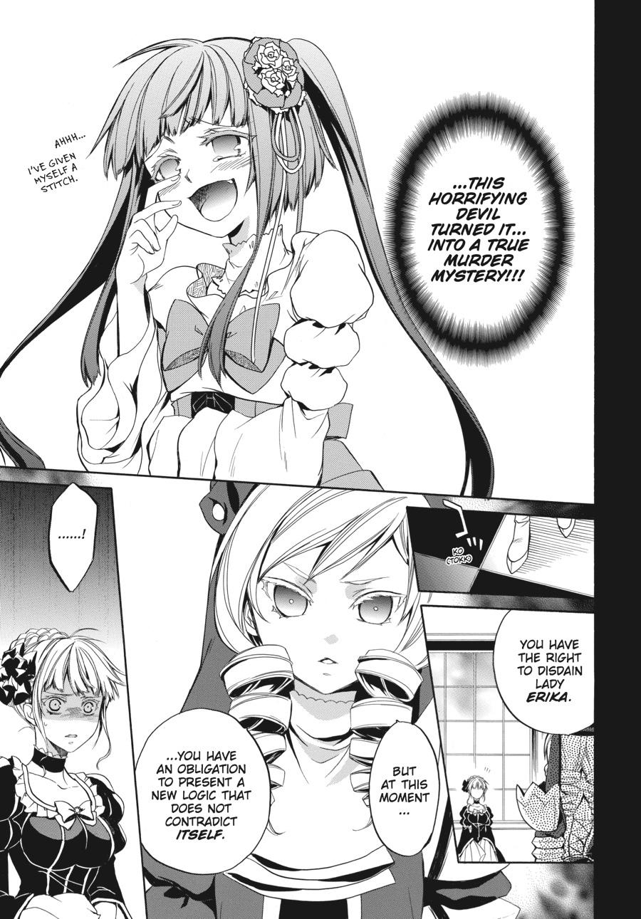 Read Umineko WHEN THEY CRY Episode 6_ Dawn of the Golden Witch EN Manga Online