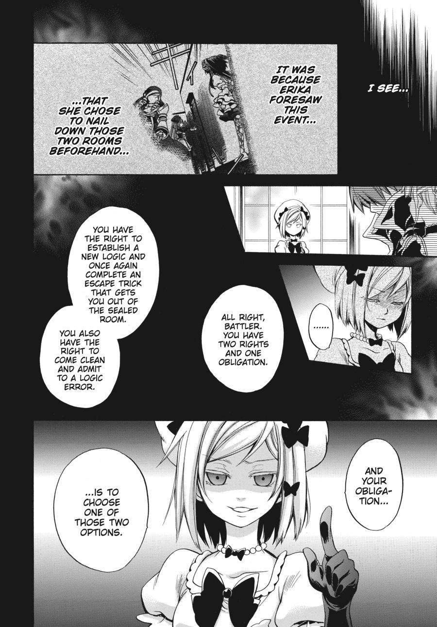 Read Umineko WHEN THEY CRY Episode 6_ Dawn of the Golden Witch EN Manga Online