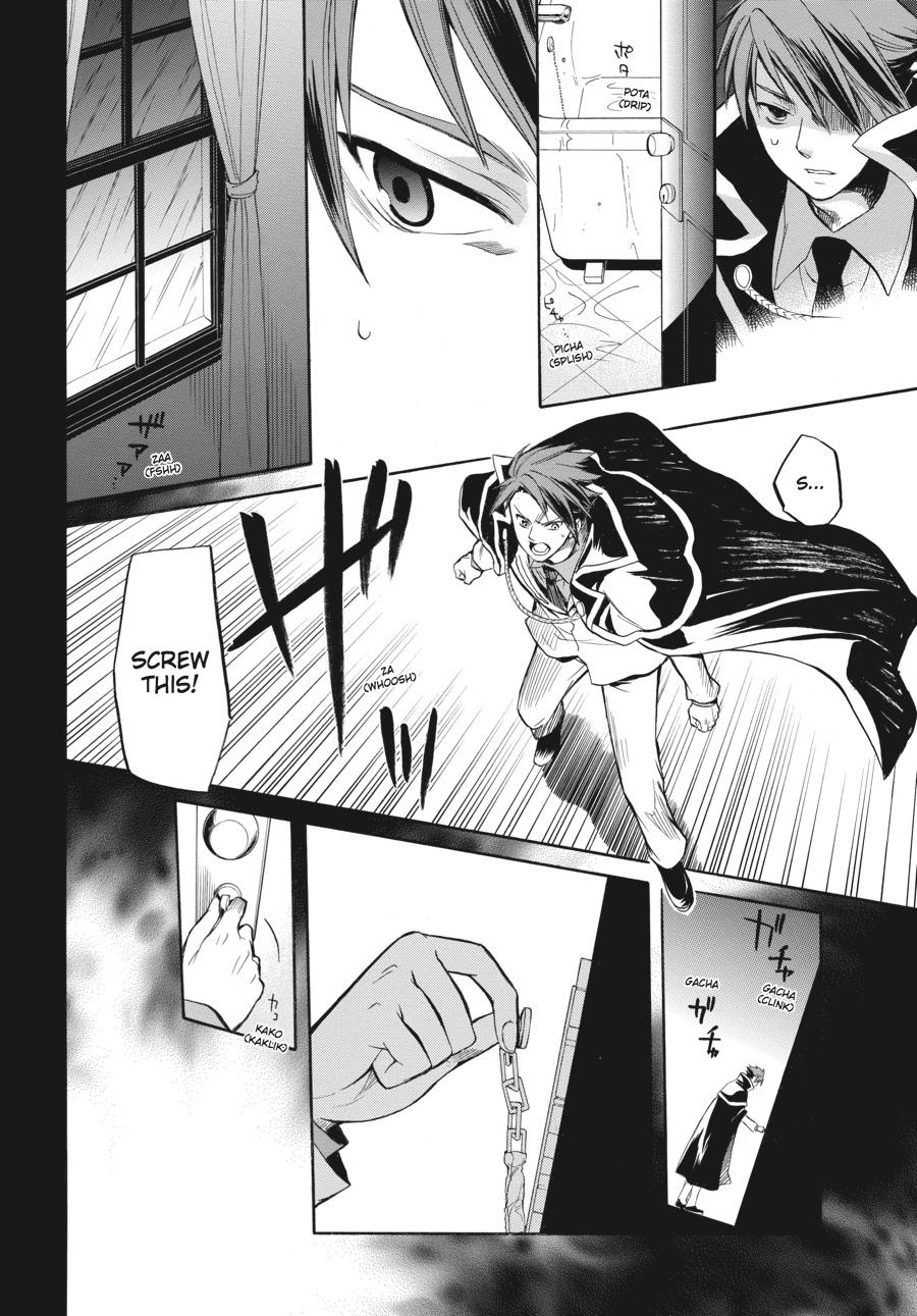 Read Umineko WHEN THEY CRY Episode 6_ Dawn of the Golden Witch EN Manga Online