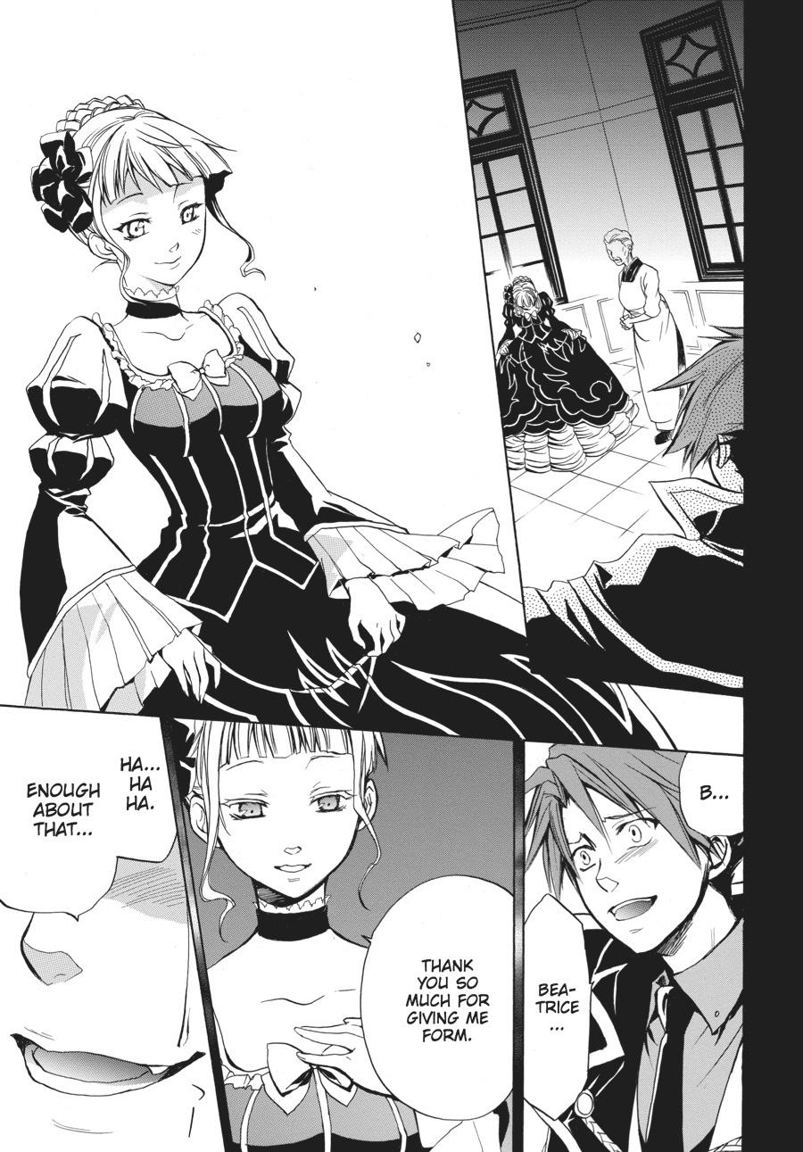 Read Umineko WHEN THEY CRY Episode 6_ Dawn of the Golden Witch EN Manga Online