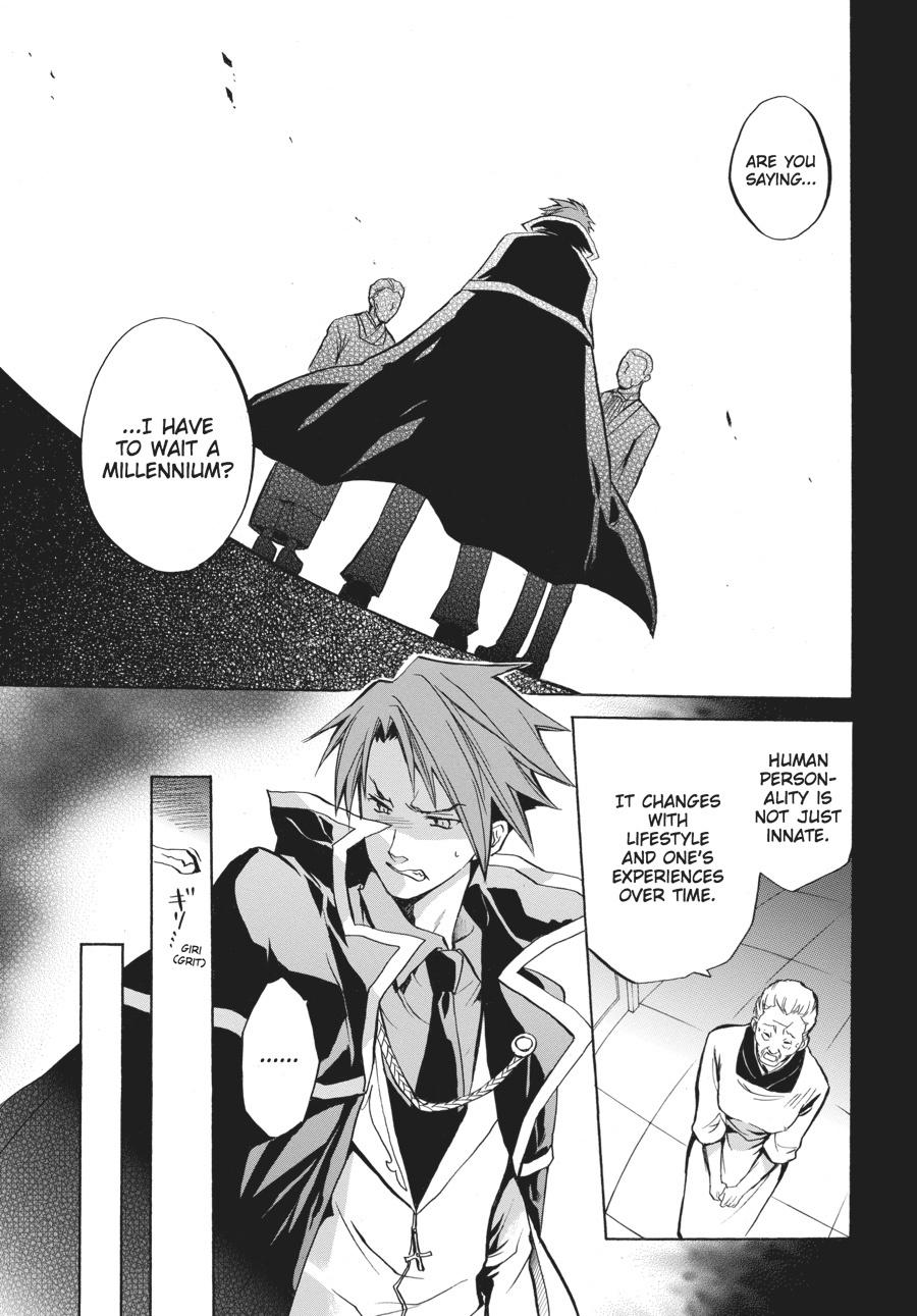 Read Umineko WHEN THEY CRY Episode 6_ Dawn of the Golden Witch EN Manga Online