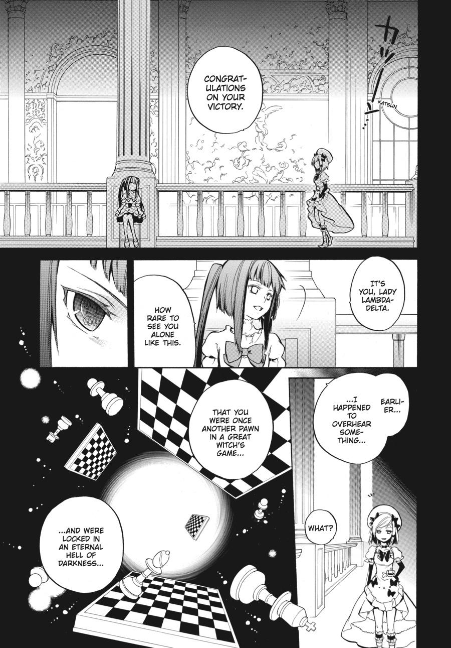 Read Umineko WHEN THEY CRY Episode 6_ Dawn of the Golden Witch EN Manga Online