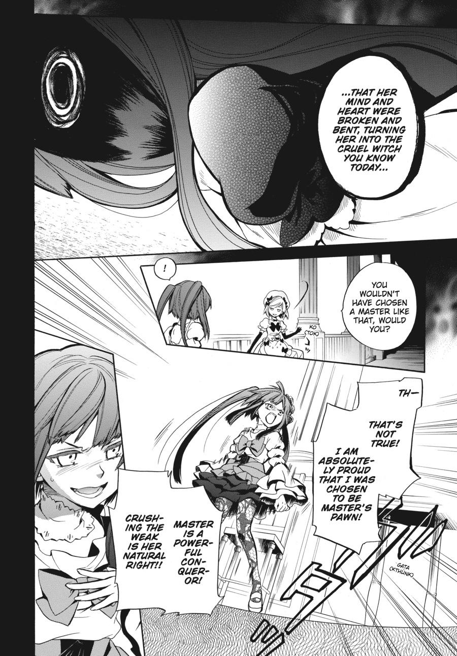 Read Umineko WHEN THEY CRY Episode 6_ Dawn of the Golden Witch EN Manga Online