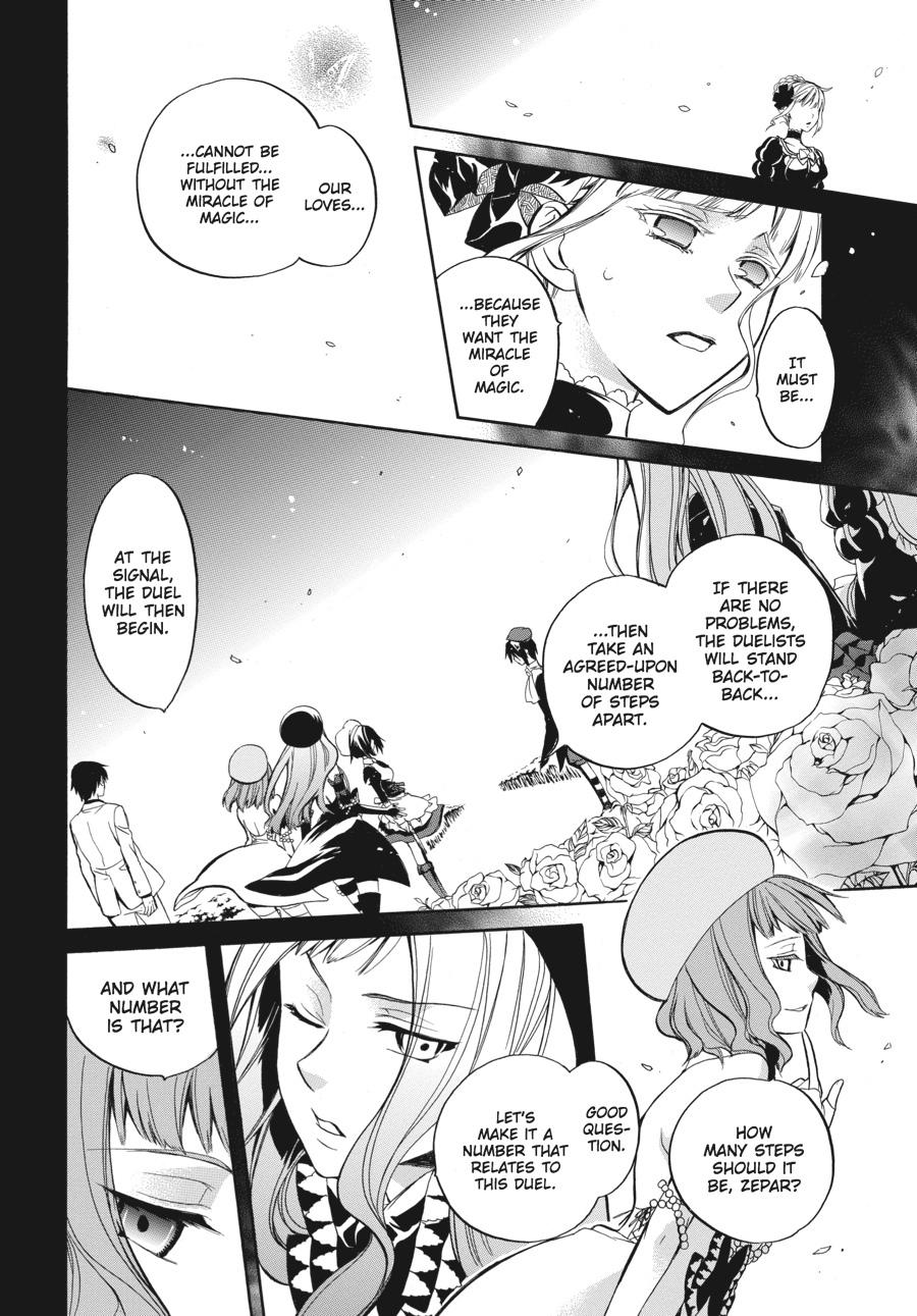 Read Umineko WHEN THEY CRY Episode 6_ Dawn of the Golden Witch EN Manga Online