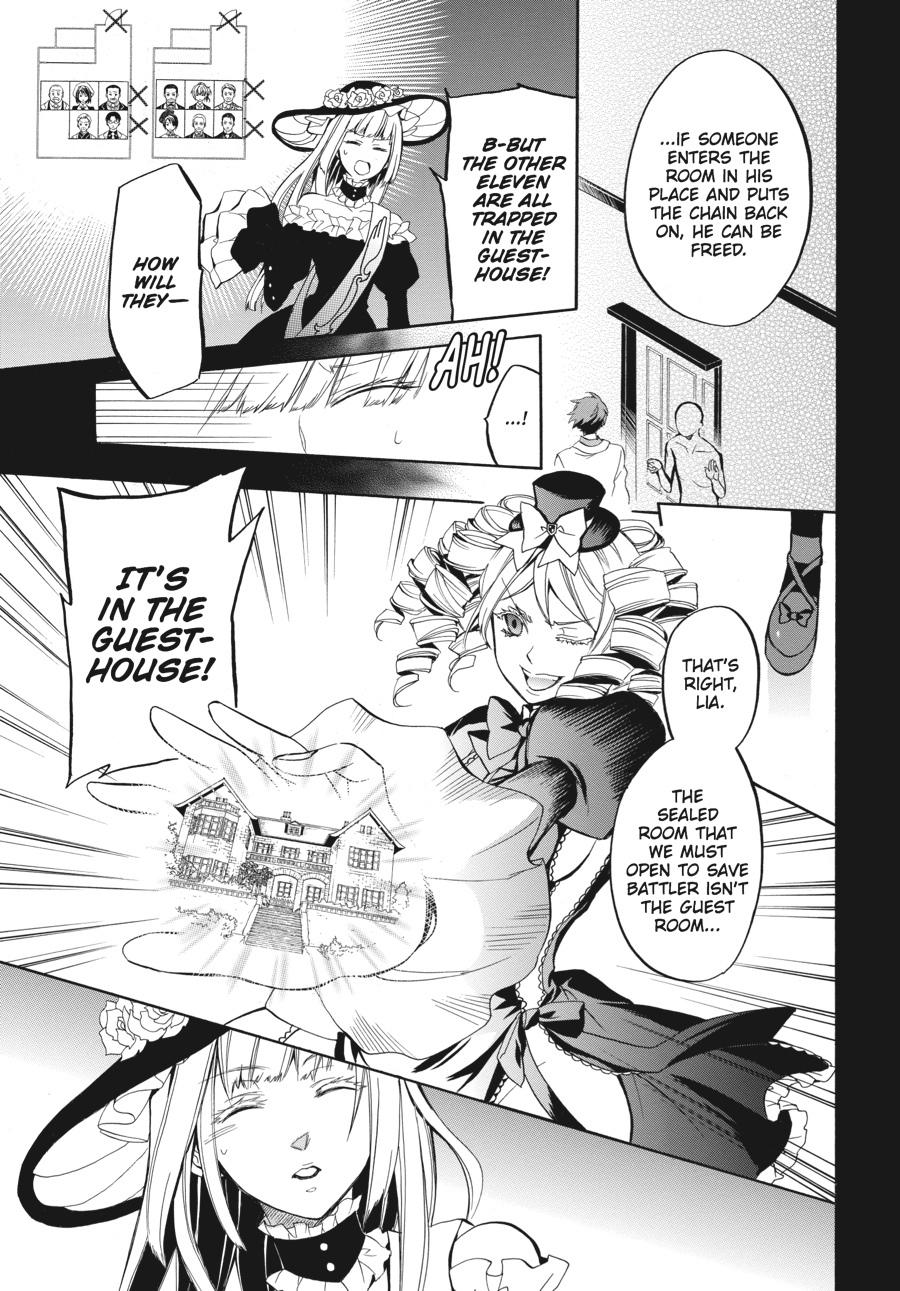 Read Umineko WHEN THEY CRY Episode 6_ Dawn of the Golden Witch EN Manga Online