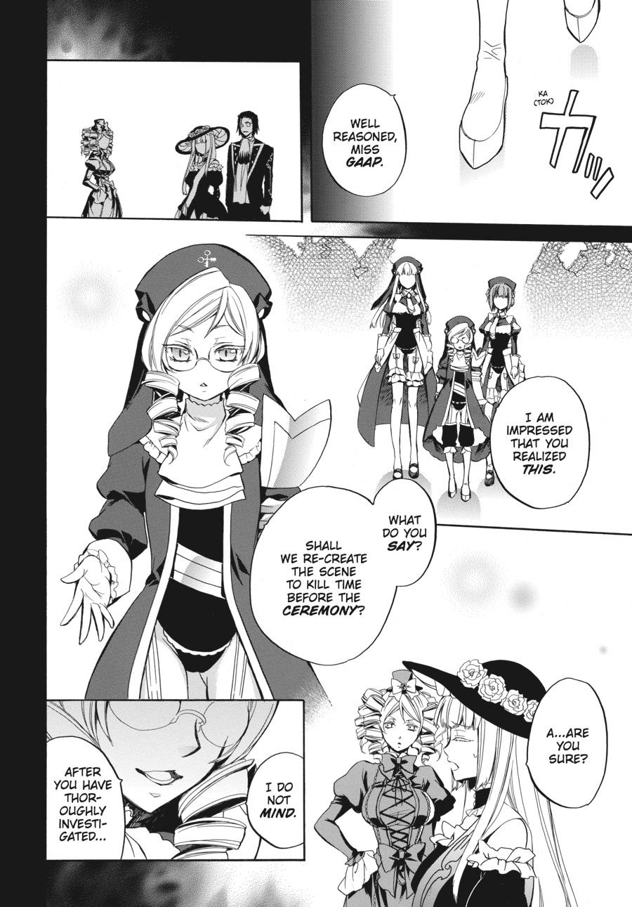 Read Umineko WHEN THEY CRY Episode 6_ Dawn of the Golden Witch EN Manga Online