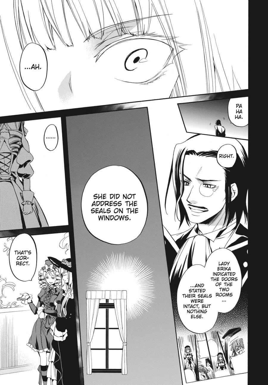 Read Umineko WHEN THEY CRY Episode 6_ Dawn of the Golden Witch EN Manga Online