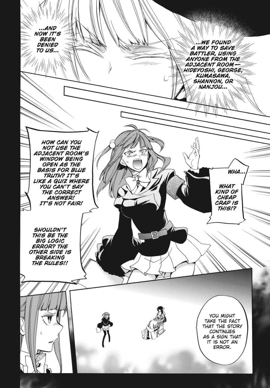 Read Umineko WHEN THEY CRY Episode 6_ Dawn of the Golden Witch EN Manga Online