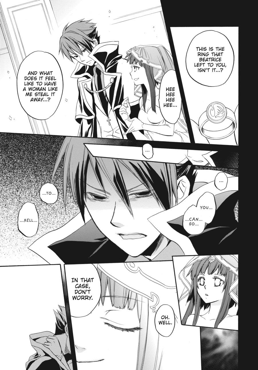 Read Umineko WHEN THEY CRY Episode 6_ Dawn of the Golden Witch EN Manga Online