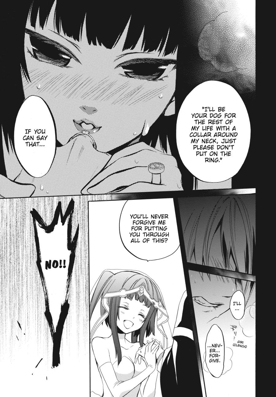 Read Umineko WHEN THEY CRY Episode 6_ Dawn of the Golden Witch EN Manga Online