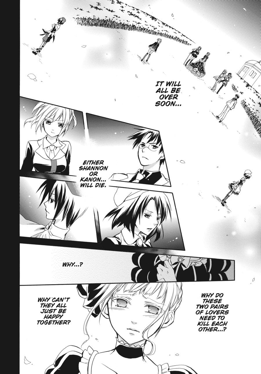 Read Umineko WHEN THEY CRY Episode 6_ Dawn of the Golden Witch EN Manga Online