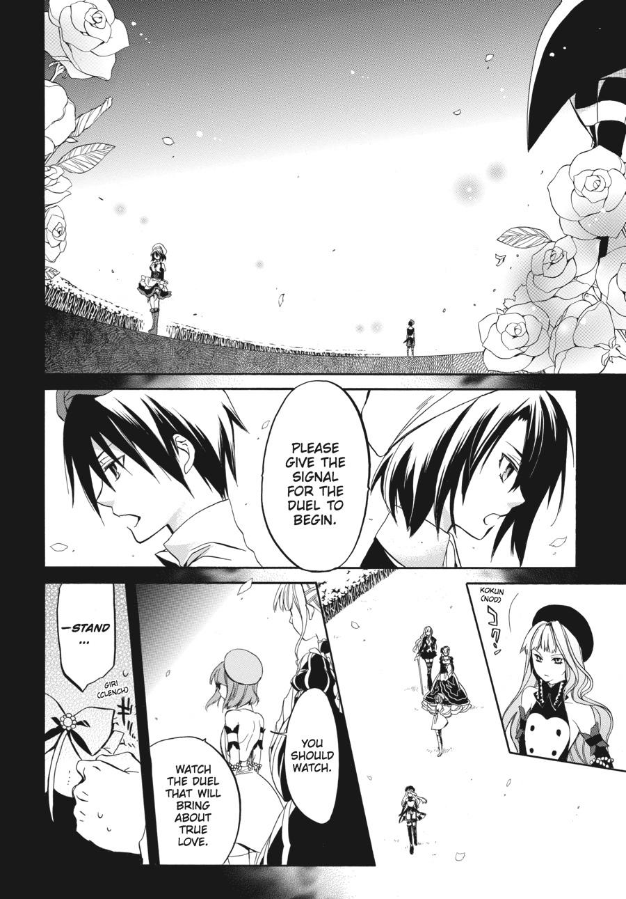 Read Umineko WHEN THEY CRY Episode 6_ Dawn of the Golden Witch EN Manga Online