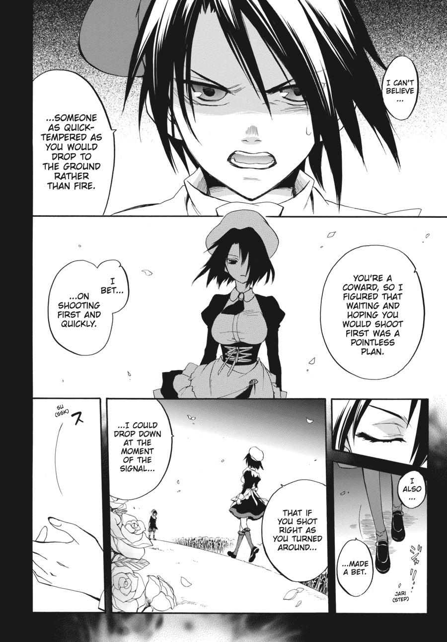 Read Umineko WHEN THEY CRY Episode 6_ Dawn of the Golden Witch EN Manga Online