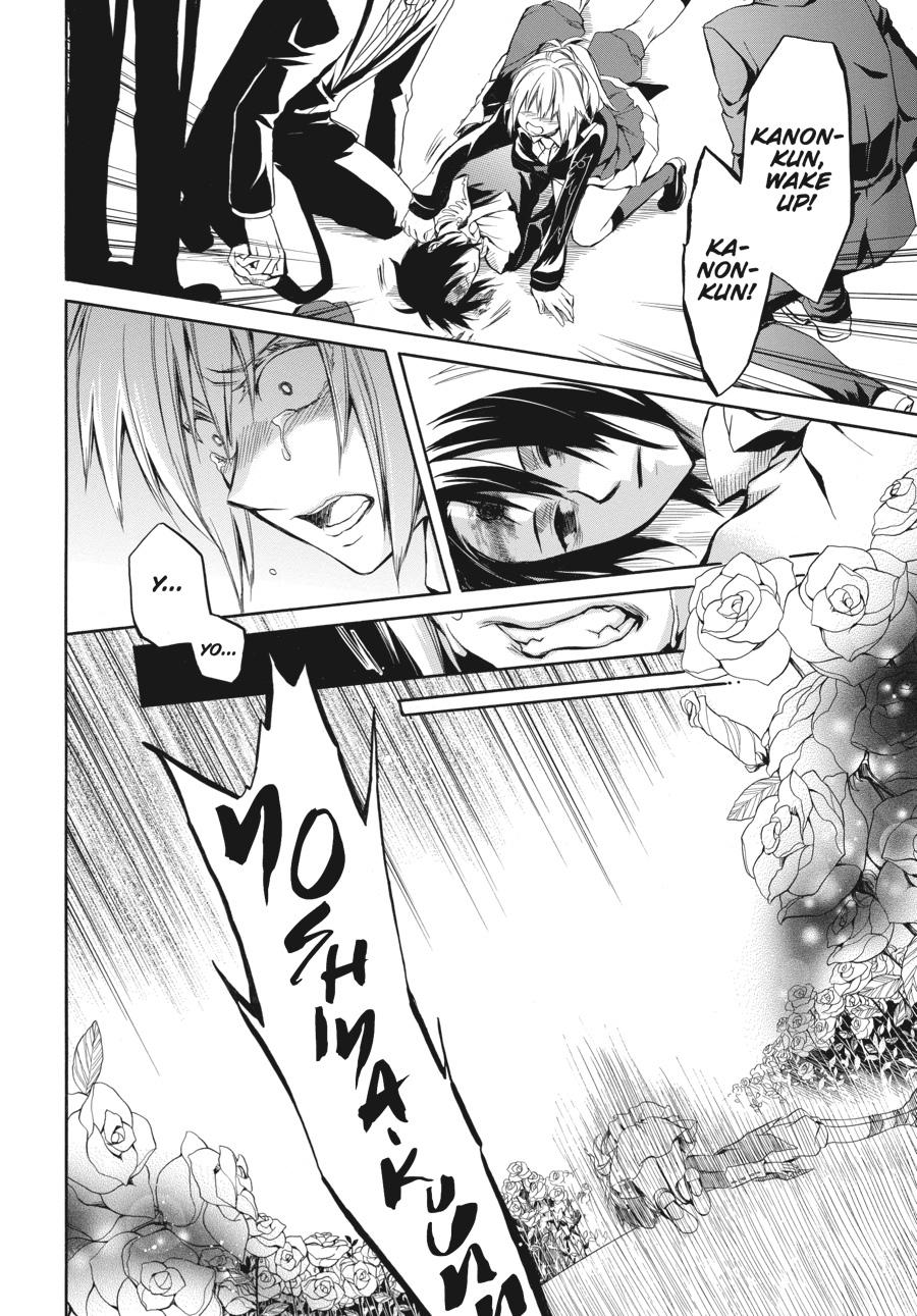 Read Umineko WHEN THEY CRY Episode 6_ Dawn of the Golden Witch EN Manga Online