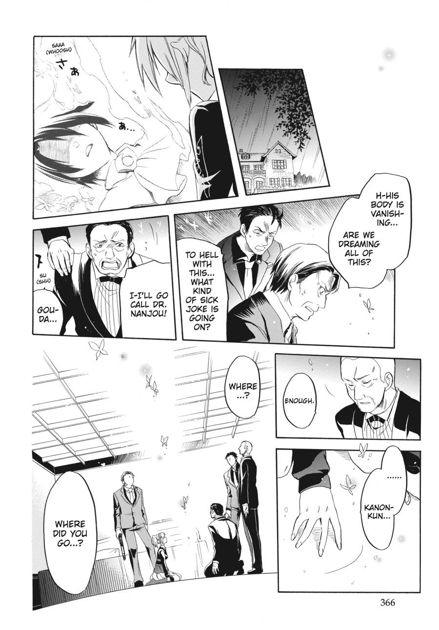 Read Umineko WHEN THEY CRY Episode 6_ Dawn of the Golden Witch EN Manga Online