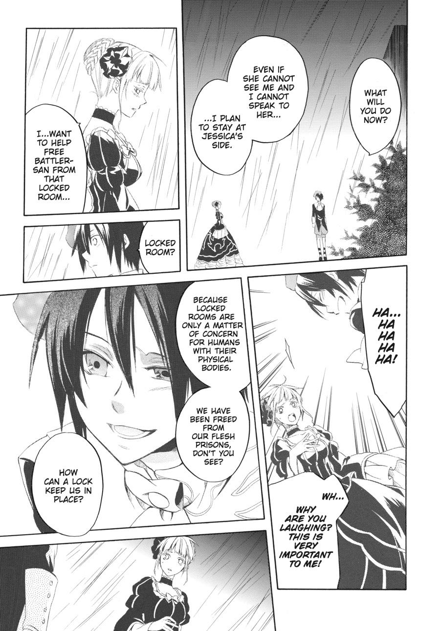 Read Umineko WHEN THEY CRY Episode 6_ Dawn of the Golden Witch EN Manga Online