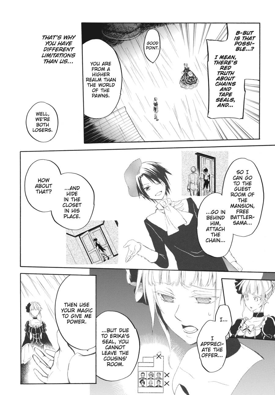 Read Umineko WHEN THEY CRY Episode 6_ Dawn of the Golden Witch EN Manga Online