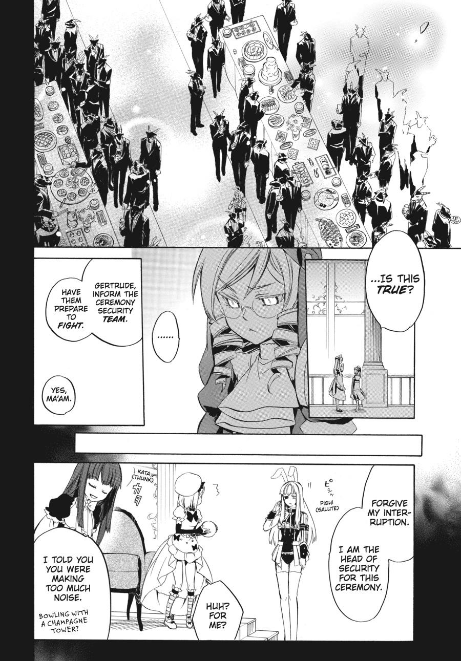Read Umineko WHEN THEY CRY Episode 6_ Dawn of the Golden Witch EN Manga Online
