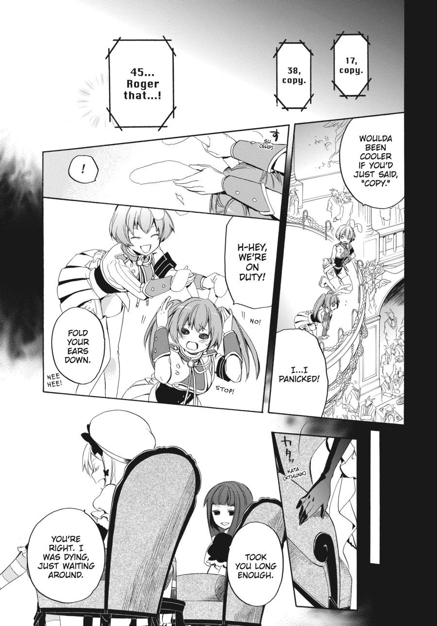 Read Umineko WHEN THEY CRY Episode 6_ Dawn of the Golden Witch EN Manga Online