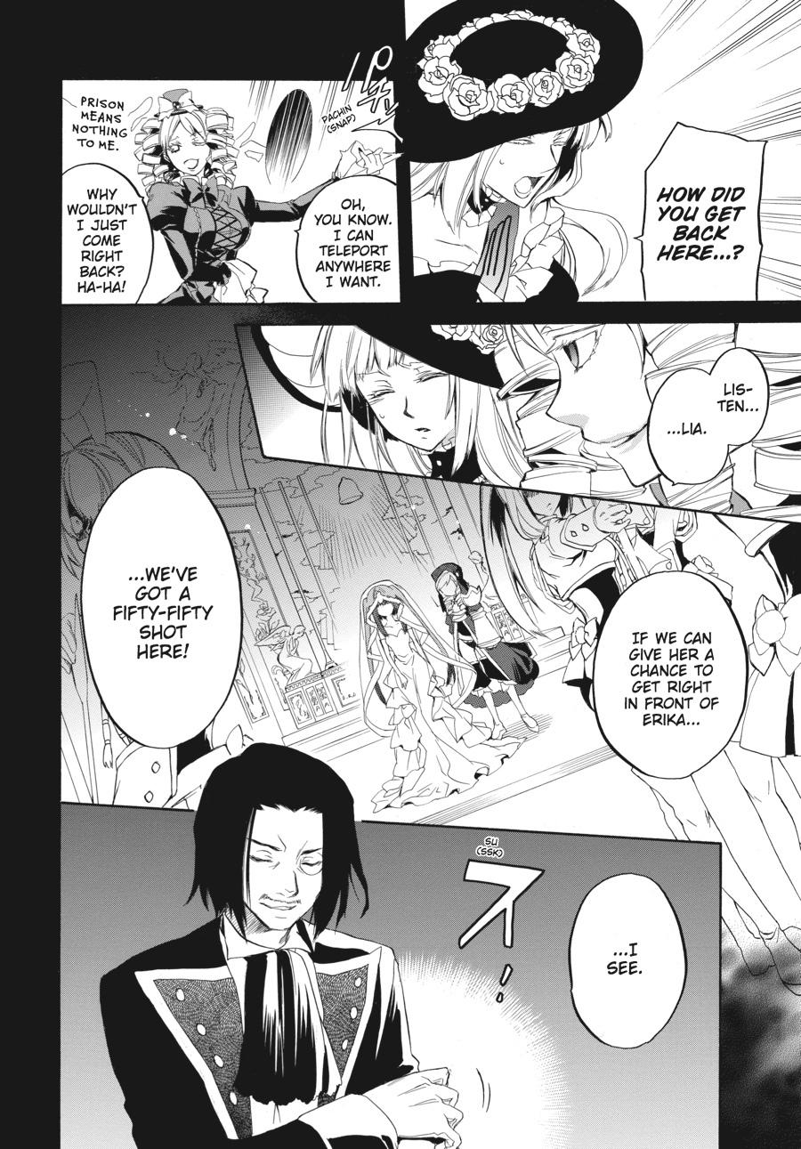 Read Umineko WHEN THEY CRY Episode 6_ Dawn of the Golden Witch EN Manga Online