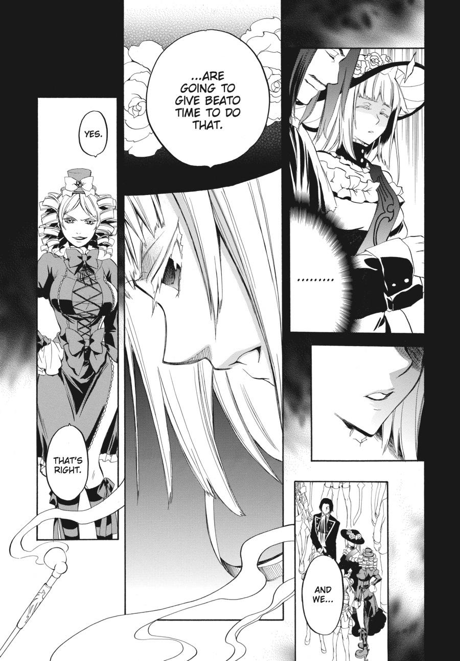 Read Umineko WHEN THEY CRY Episode 6_ Dawn of the Golden Witch EN Manga Online