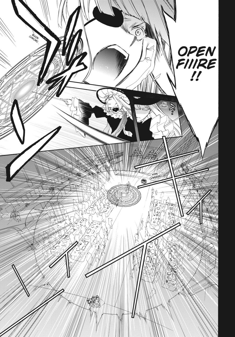 Read Umineko WHEN THEY CRY Episode 6_ Dawn of the Golden Witch EN Manga Online
