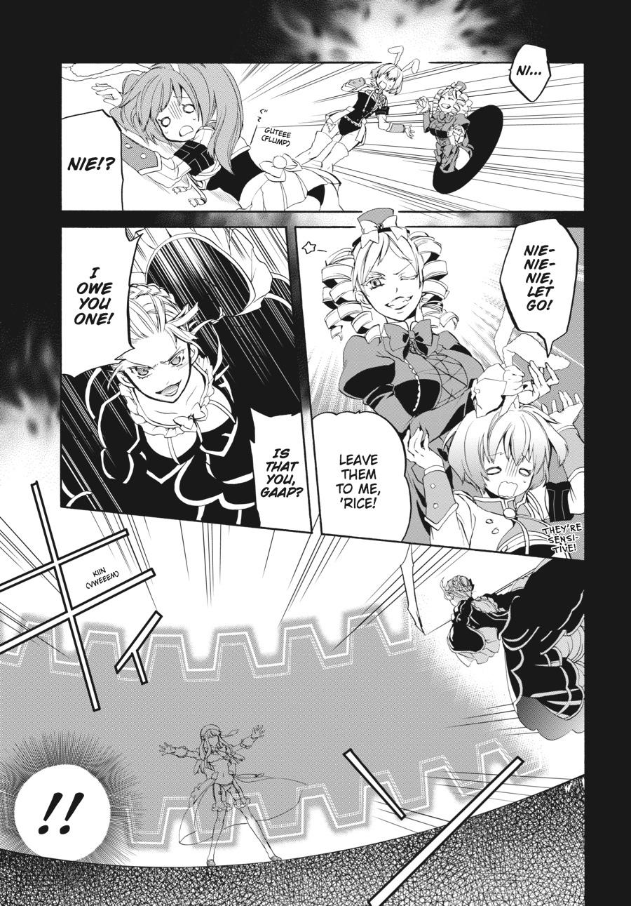 Read Umineko WHEN THEY CRY Episode 6_ Dawn of the Golden Witch EN Manga Online