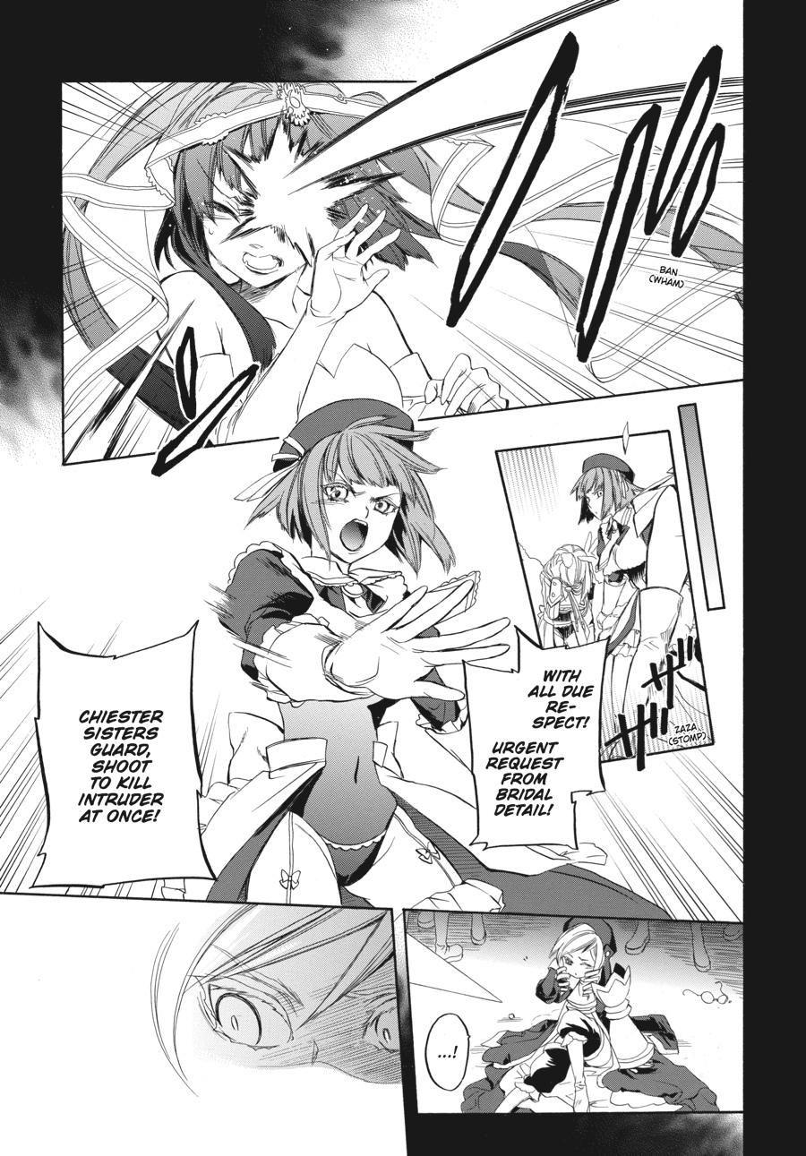 Read Umineko WHEN THEY CRY Episode 6_ Dawn of the Golden Witch EN Manga Online