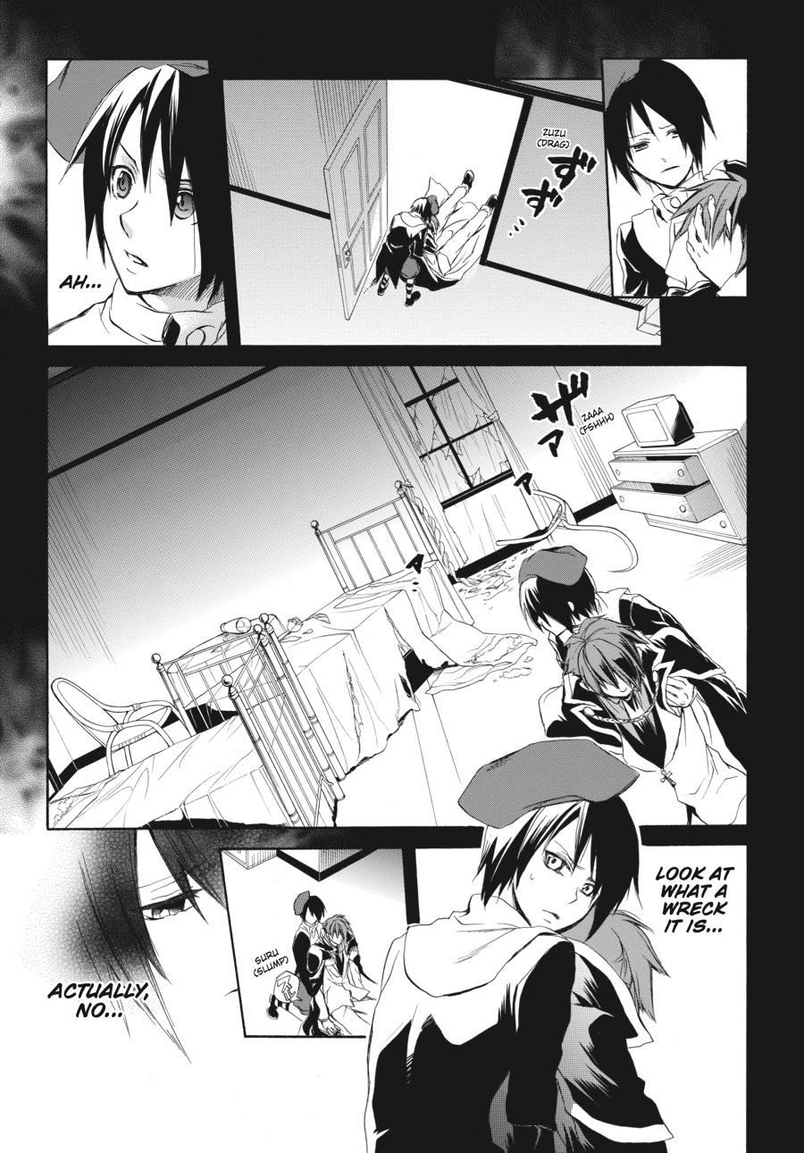 Read Umineko WHEN THEY CRY Episode 6_ Dawn of the Golden Witch EN Manga Online
