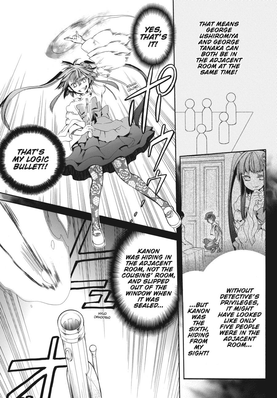 Read Umineko WHEN THEY CRY Episode 6_ Dawn of the Golden Witch EN Manga Online