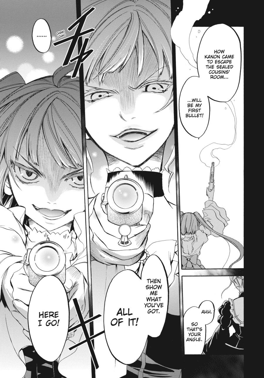 Read Umineko WHEN THEY CRY Episode 6_ Dawn of the Golden Witch EN Manga Online