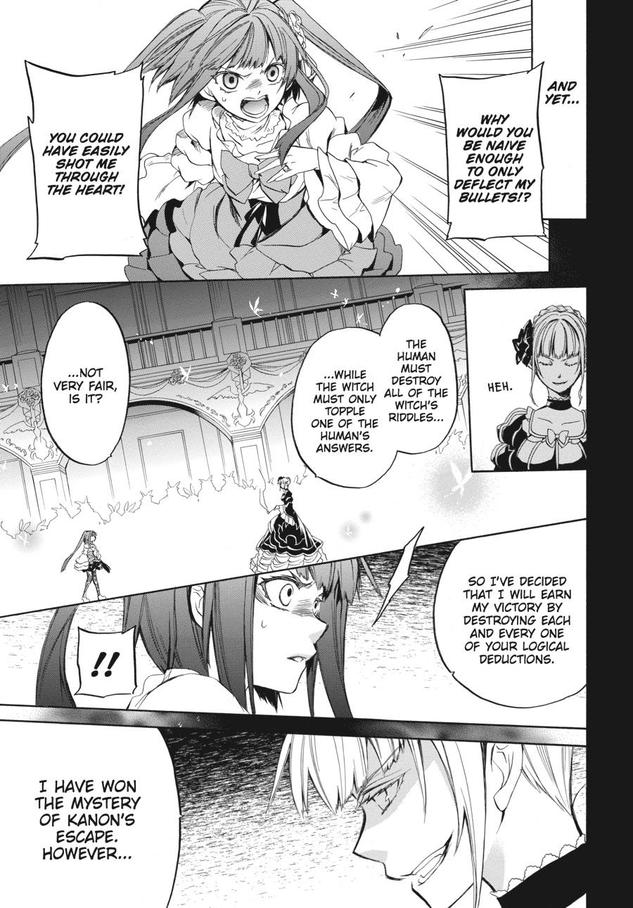 Read Umineko WHEN THEY CRY Episode 6_ Dawn of the Golden Witch EN Manga Online