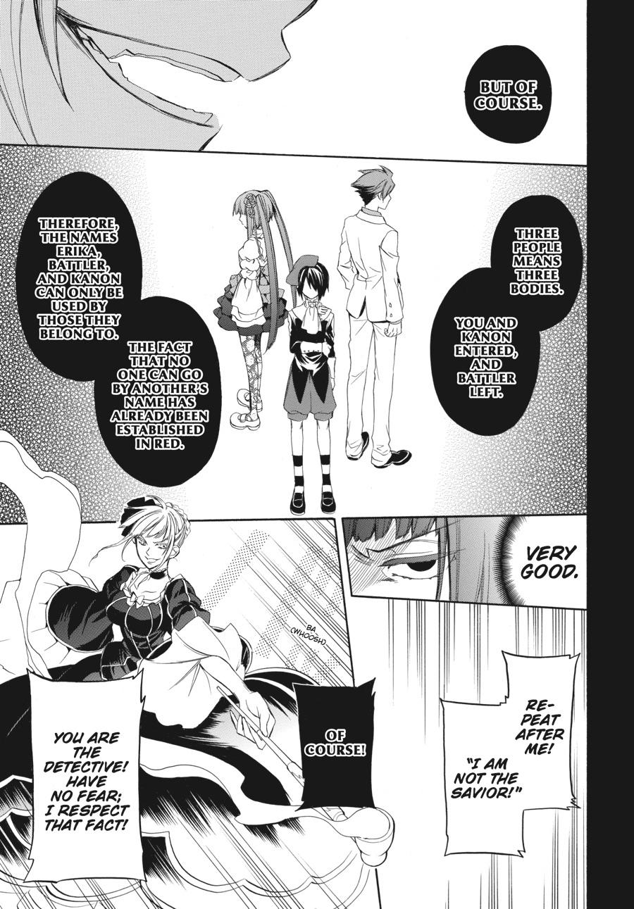 Read Umineko WHEN THEY CRY Episode 6_ Dawn of the Golden Witch EN Manga Online