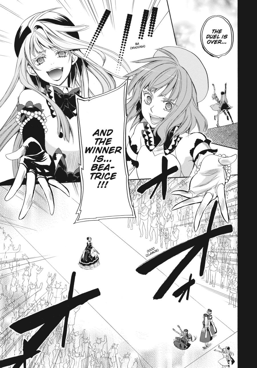 Read Umineko WHEN THEY CRY Episode 6_ Dawn of the Golden Witch EN Manga Online