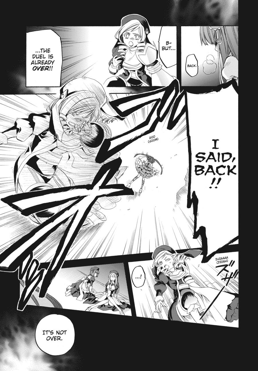 Read Umineko WHEN THEY CRY Episode 6_ Dawn of the Golden Witch EN Manga Online