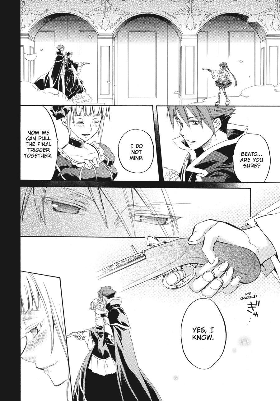 Read Umineko WHEN THEY CRY Episode 6_ Dawn of the Golden Witch EN Manga Online
