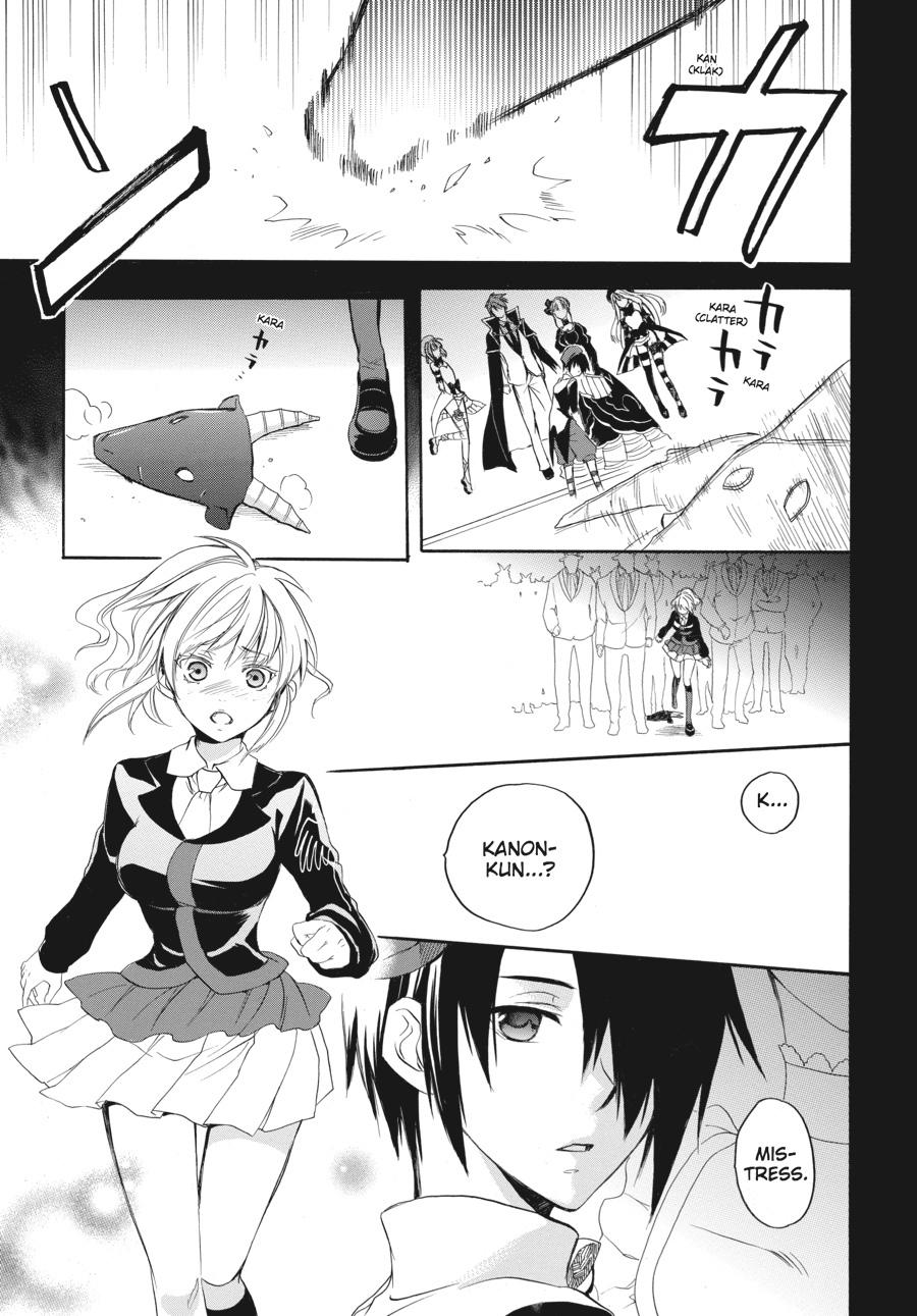 Read Umineko WHEN THEY CRY Episode 6_ Dawn of the Golden Witch EN Manga Online