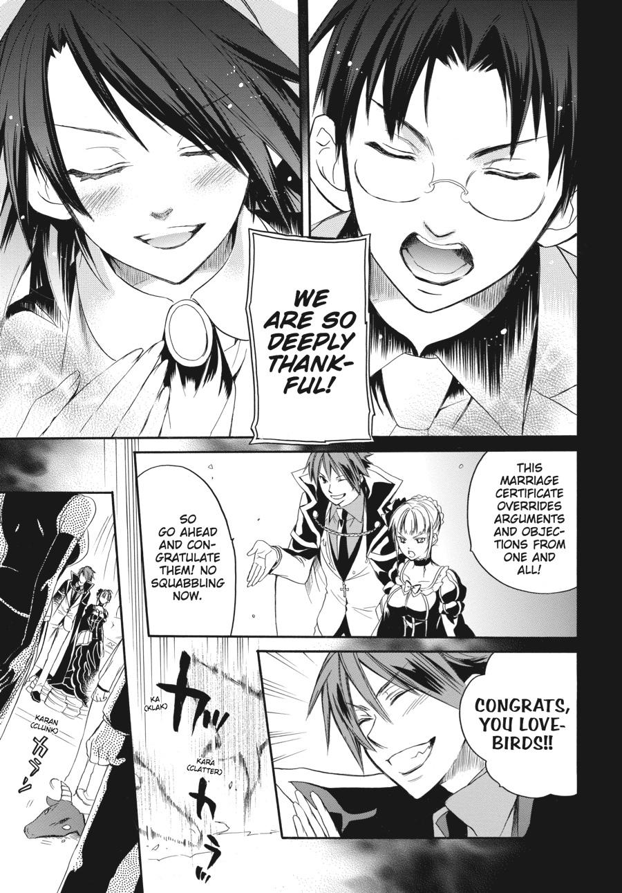 Read Umineko WHEN THEY CRY Episode 6_ Dawn of the Golden Witch EN Manga Online