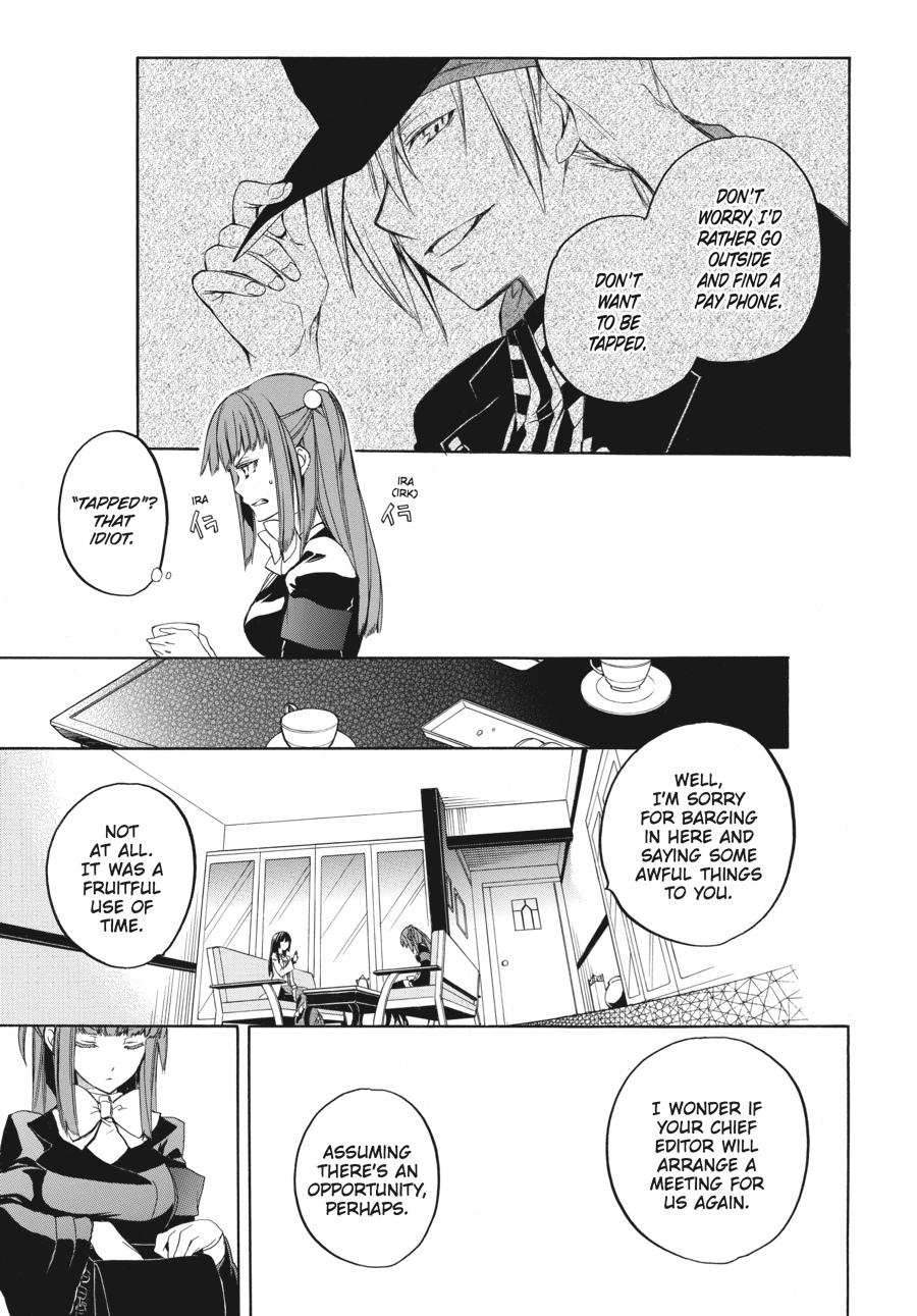 Read Umineko WHEN THEY CRY Episode 6_ Dawn of the Golden Witch EN Manga Online