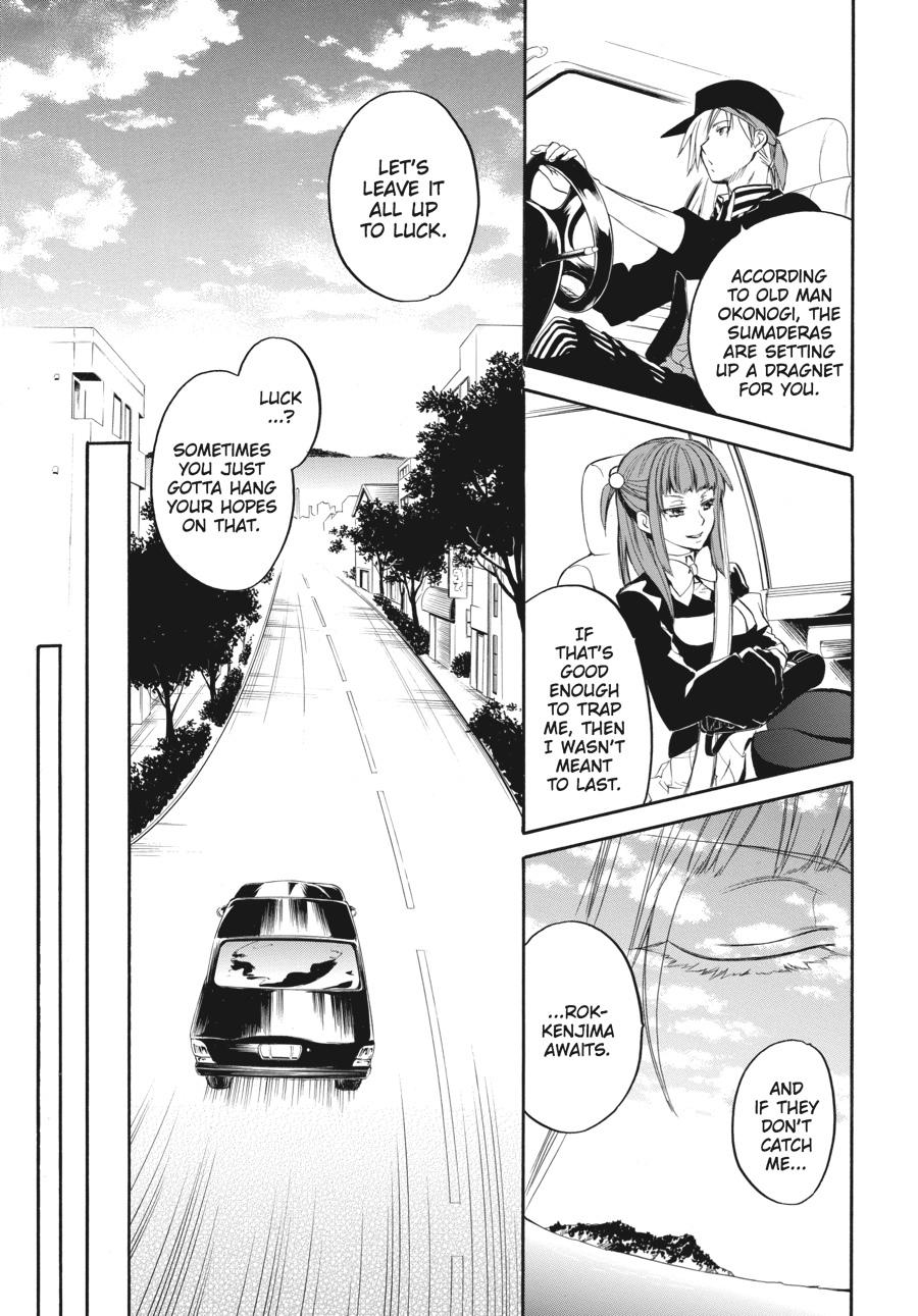Read Umineko WHEN THEY CRY Episode 6_ Dawn of the Golden Witch EN Manga Online