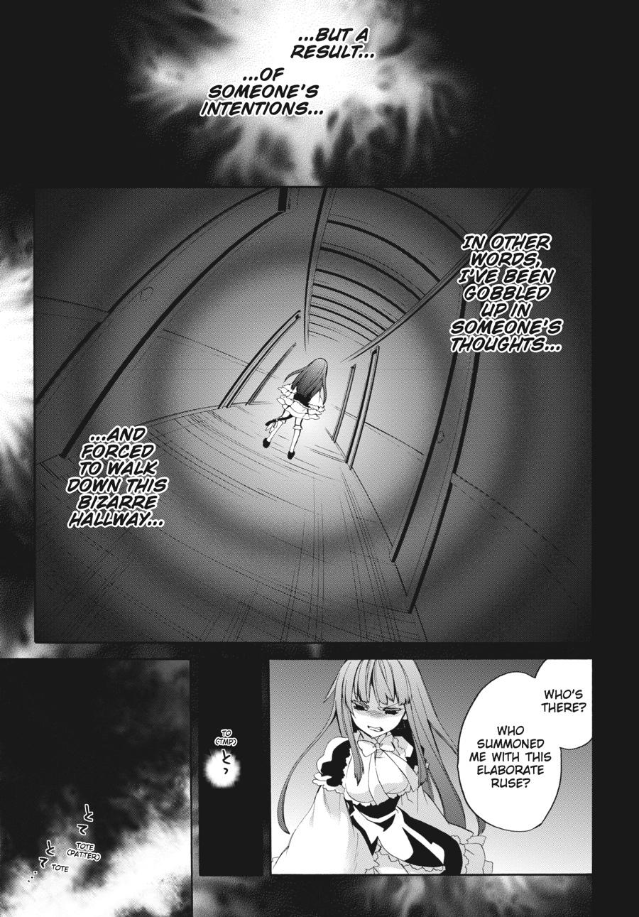 Read Umineko WHEN THEY CRY Episode 6_ Dawn of the Golden Witch EN Manga Online